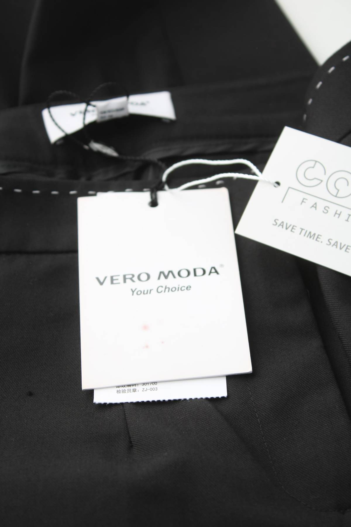 Дамски панталон Vero Moda3