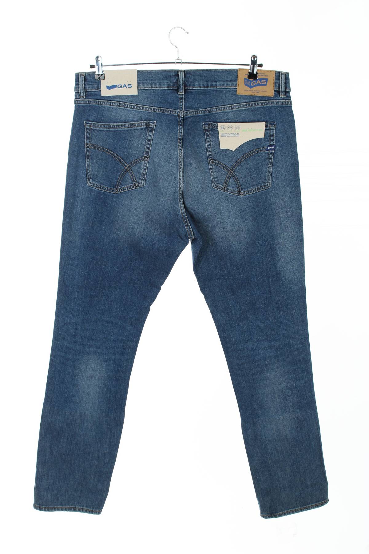 Дамски дънки GAS2