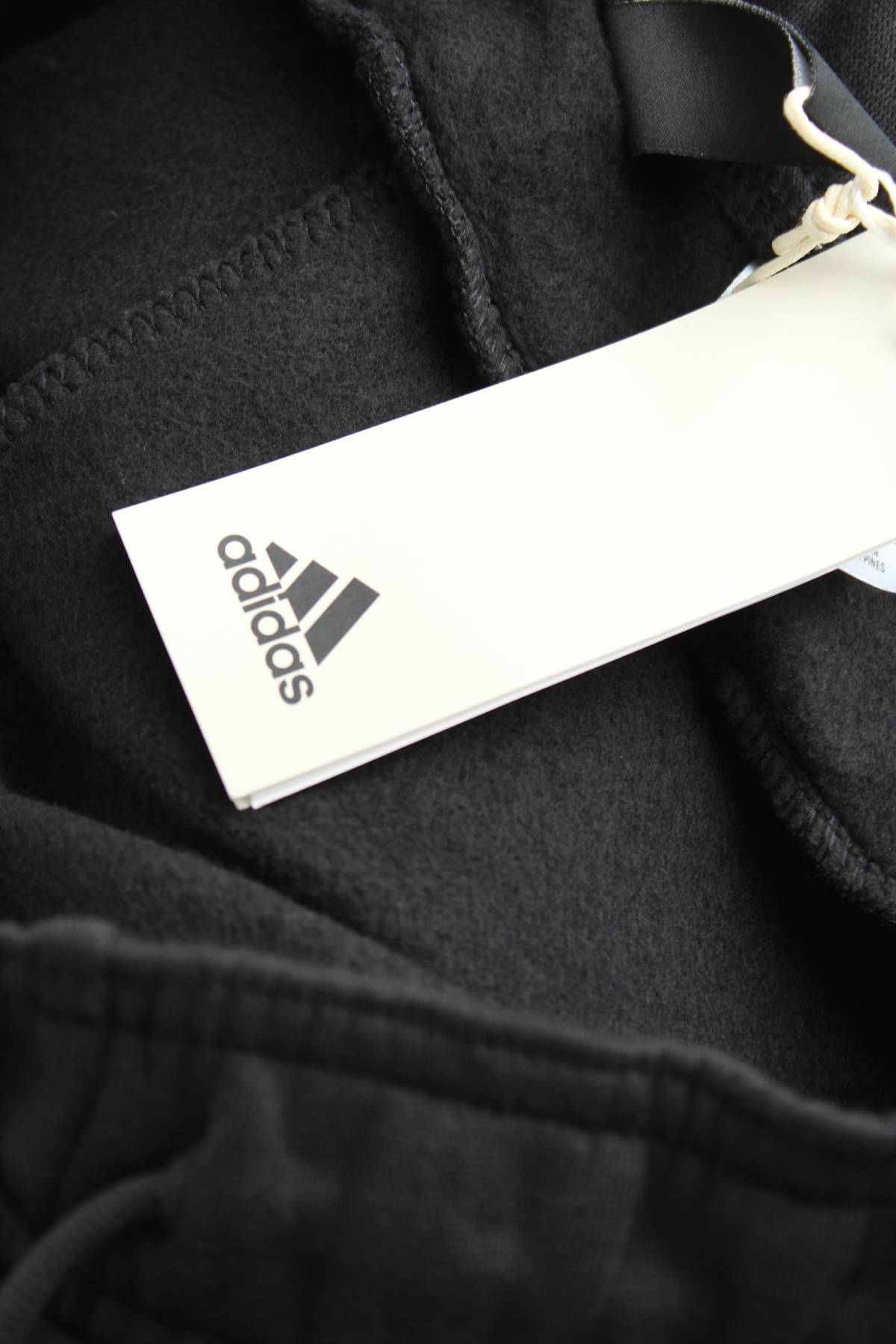 Мъжко спортно долнище Adidas3