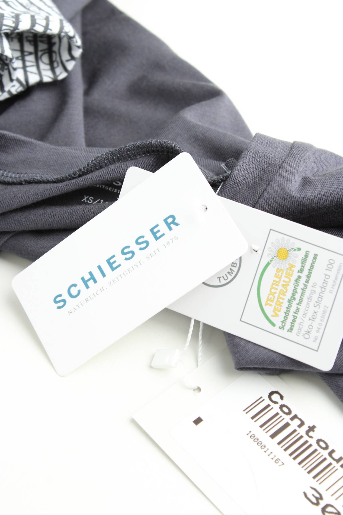 Детска пижама Schiesser2