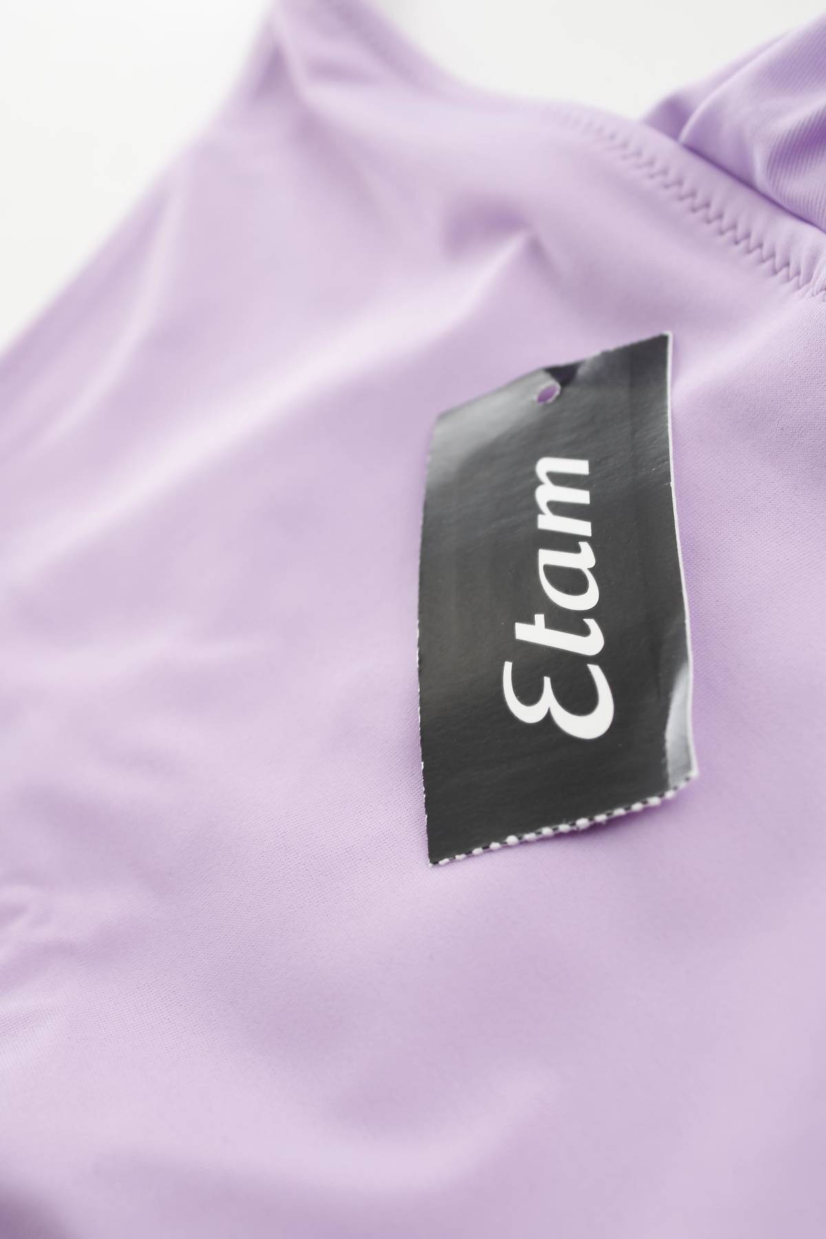 Бански долнище Etam3