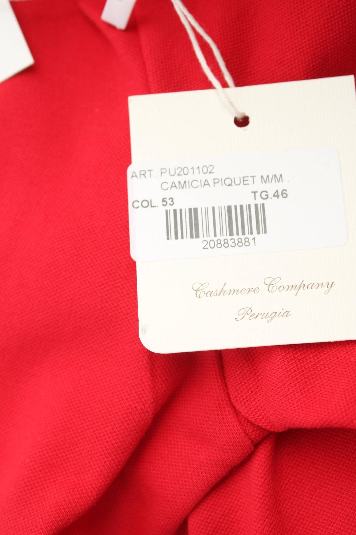 Мъжка риза Cashmere Company3 - Contour.bg Мъжка риза Cashmere Company3