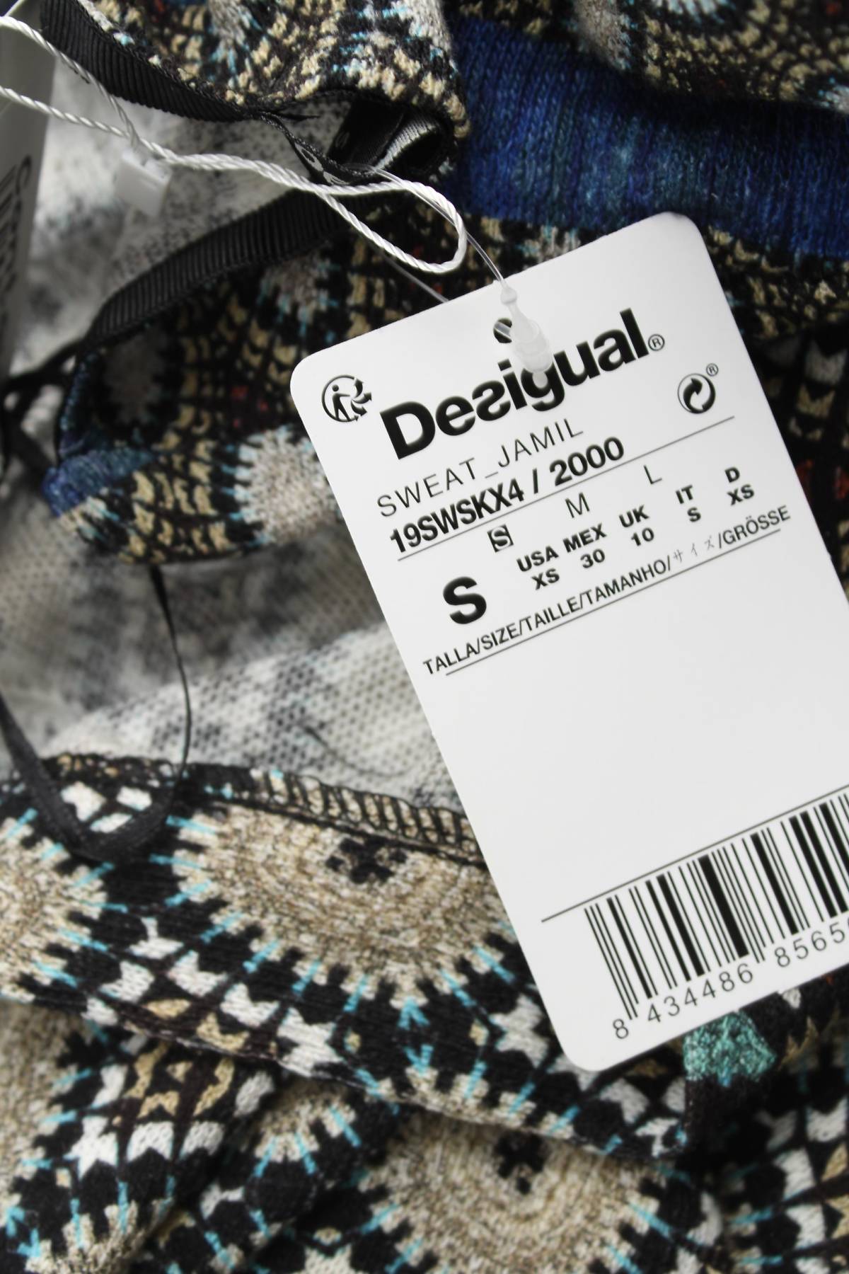 Γυναικεία μπλούζα Desigual3