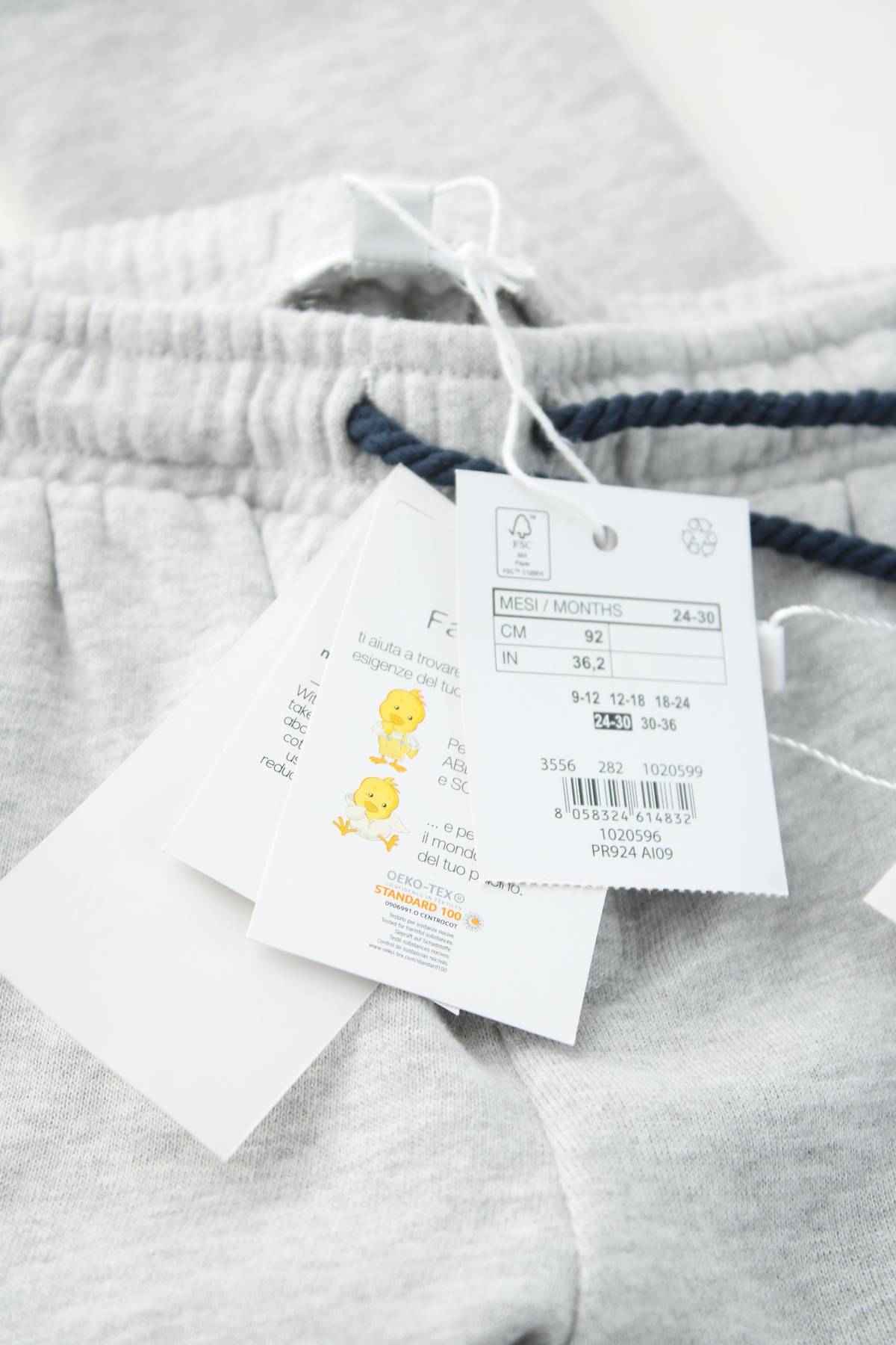 Детско долнище Fagottino By Oviesse3