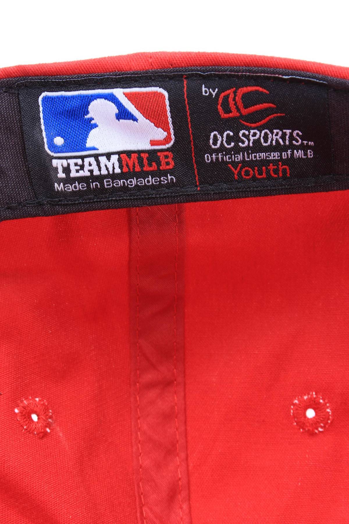 Детска шапка Team MLB1 - Contour.bg Детска шапка Team MLB1