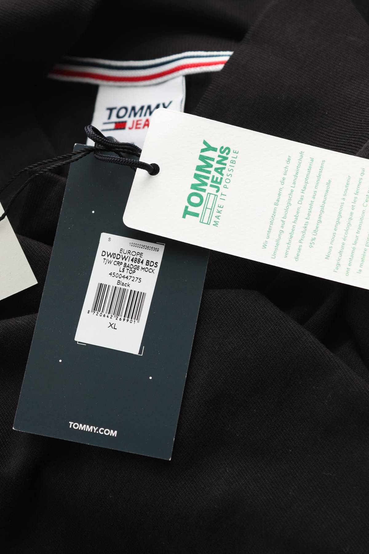 Γυναικεία μπλούζα Tommy Jeans3