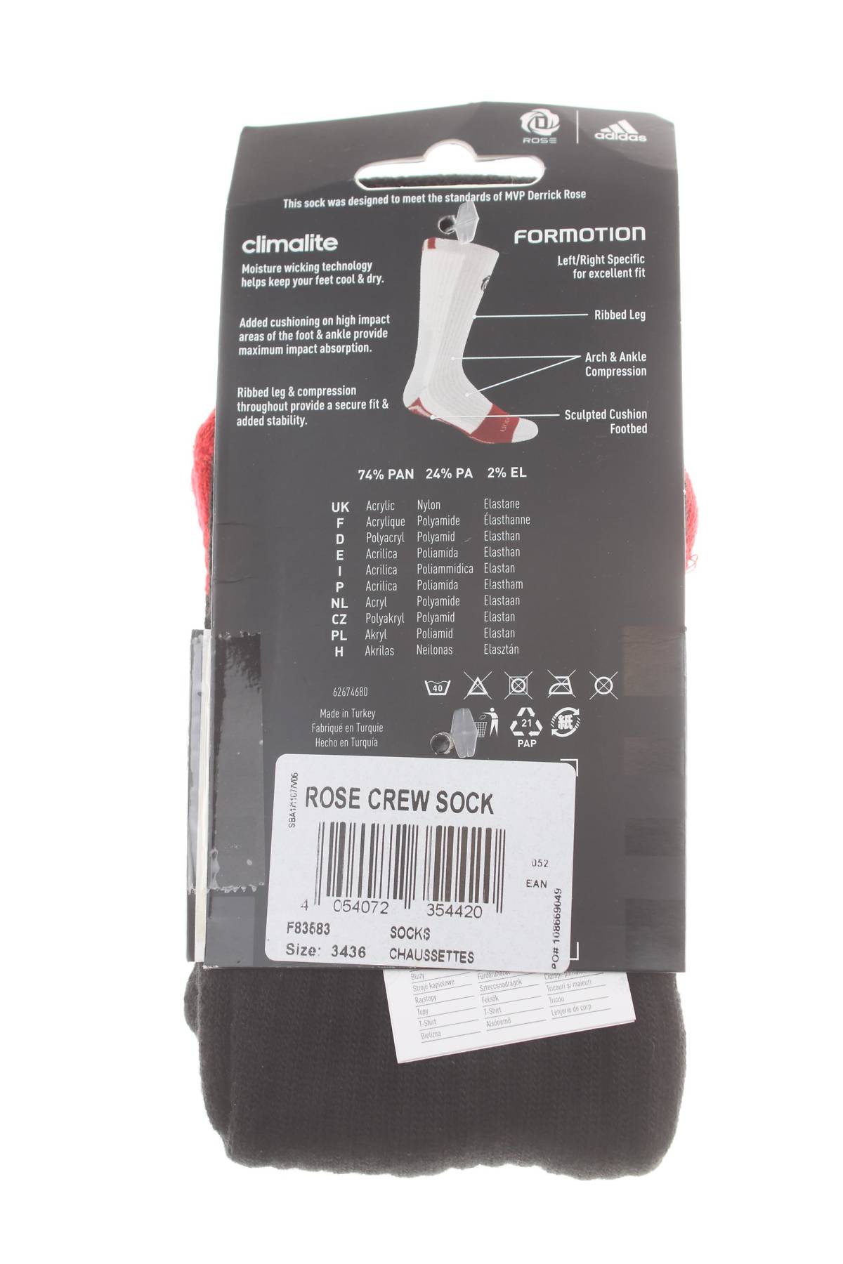 Κάλτσες Adidas2 - Contourshop.gr Κάλτσες Adidas2