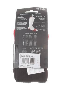 Κάλτσες Adidas2 - Contourshop.gr Κάλτσες Adidas2