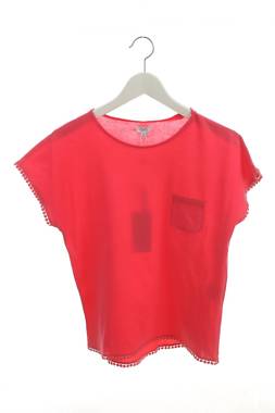 Παιδικό t-shirt Oviesse1 - Contourshop.gr Παιδικό t-shirt Oviesse1