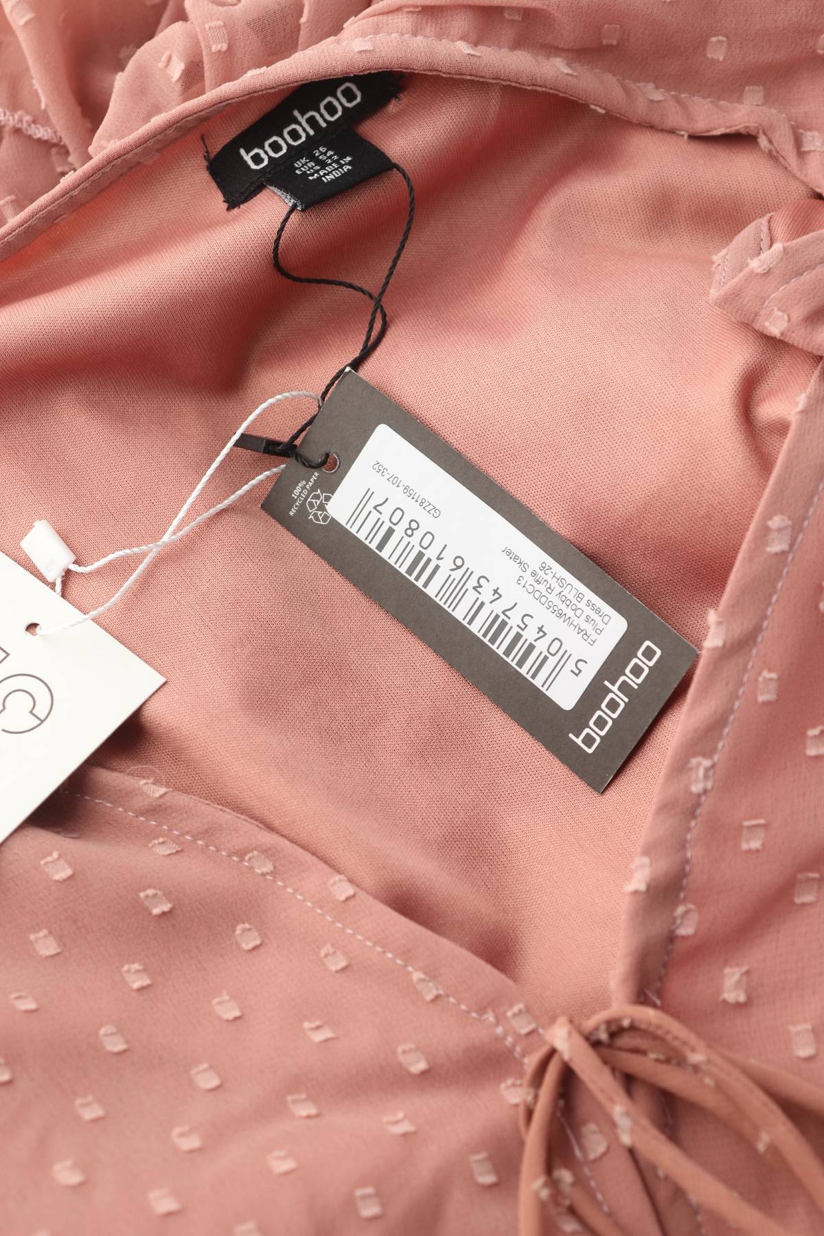 Φορέματα Boohoo3 - Contourshop.gr Φορέματα Boohoo3