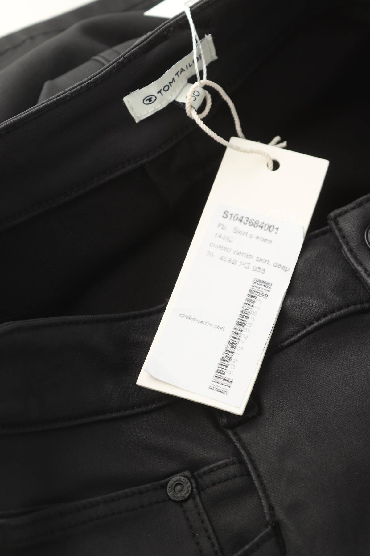 Пола Tom Tailor3 - Contour.bg Пола Tom Tailor3