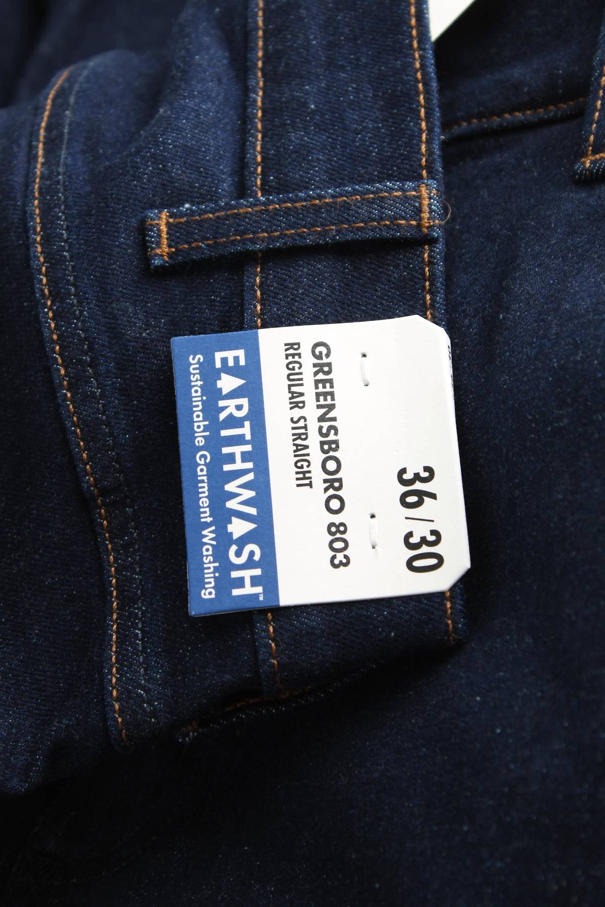 Мъжки дънки Wrangler3