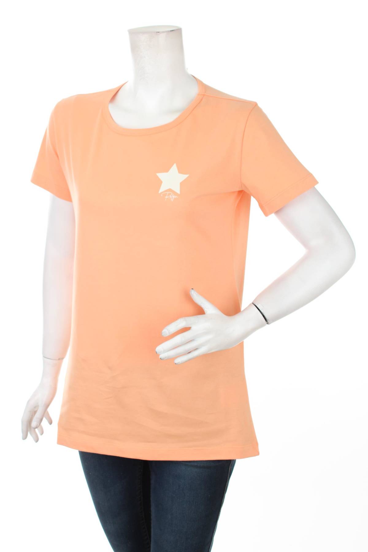 Γυναικείο t-shirt Reign1