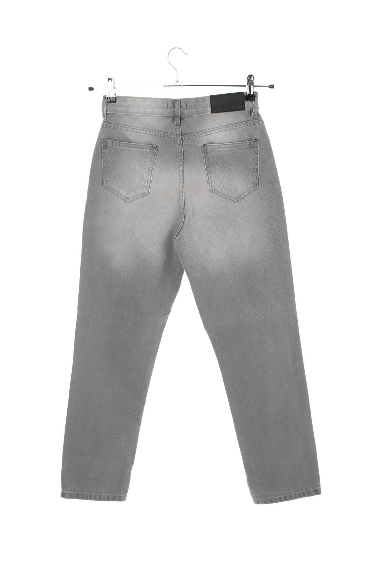 Γυναικεία τζιν Boohoo2 - Contourshop.gr Γυναικεία τζιν Boohoo2