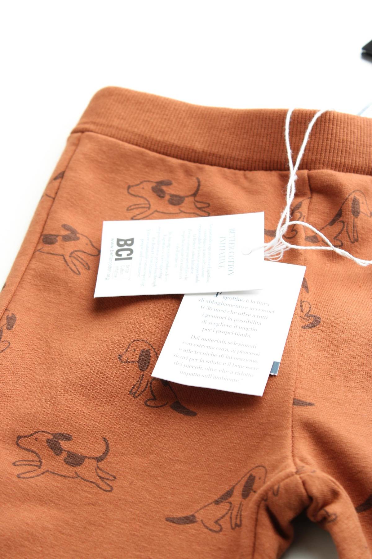 Παιδικά παντελόνια Fagottino By Oviesse3