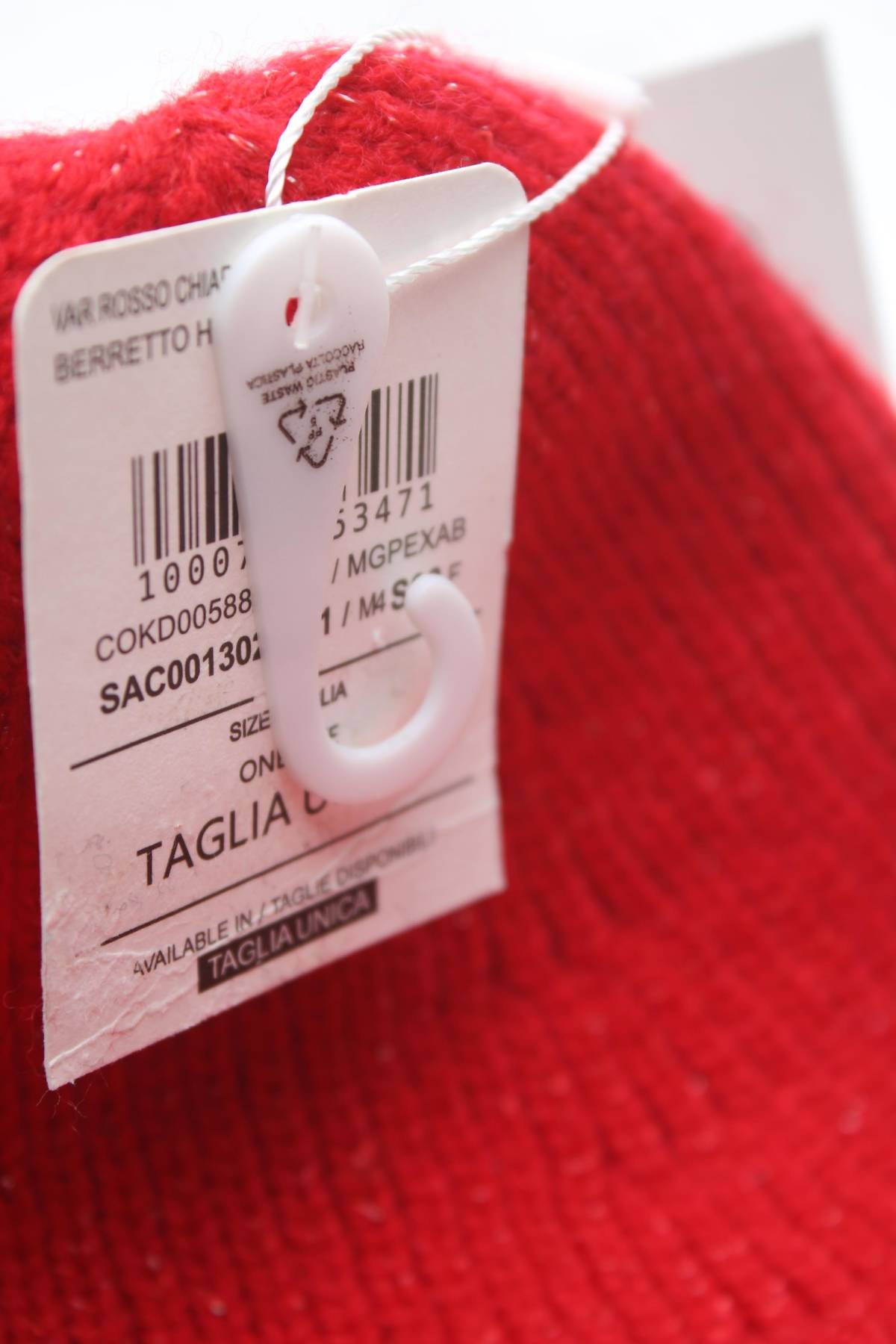 Шапка Calliope3