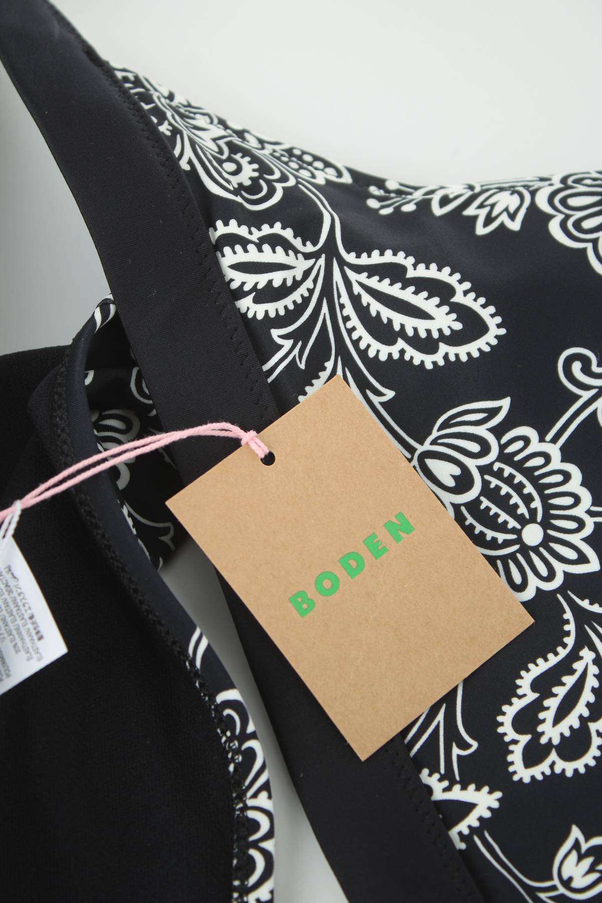 Бански долнище Boden3