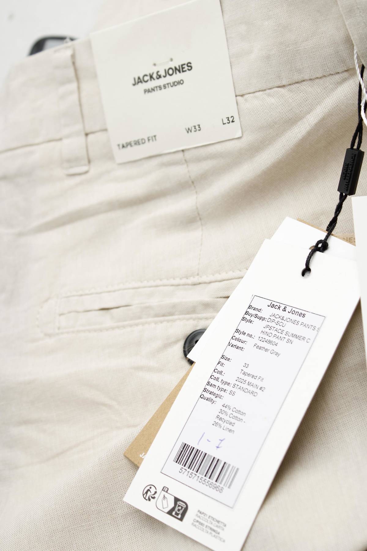 Мъжки панталон Jack & Jones3