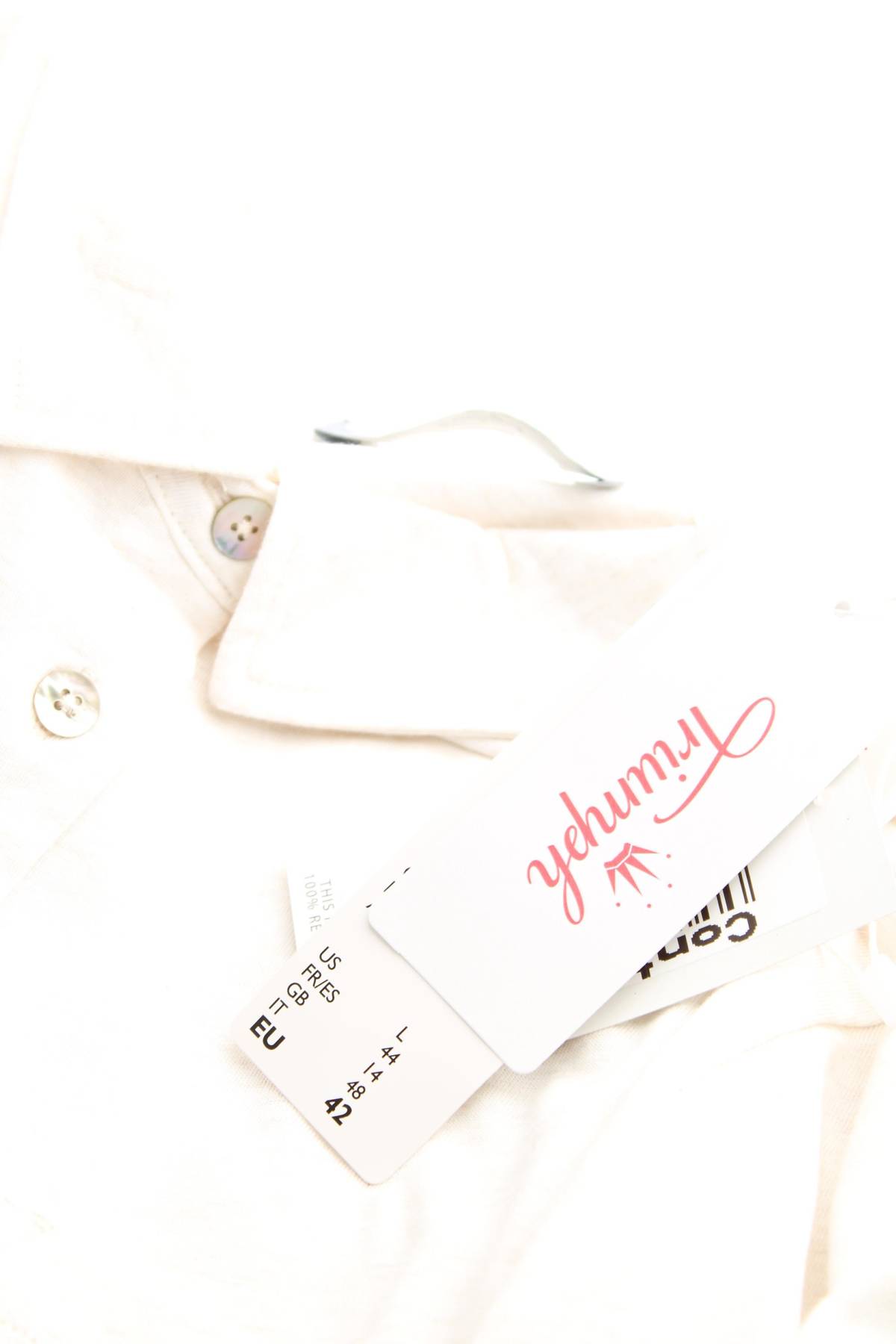 Дамска пижама Triumph3