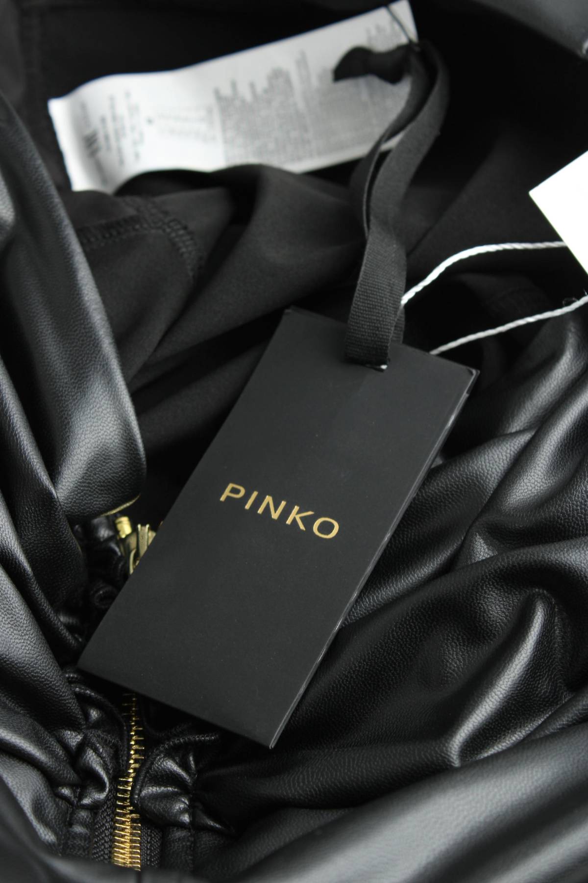 Δερμάτινη φούστα Pinko3