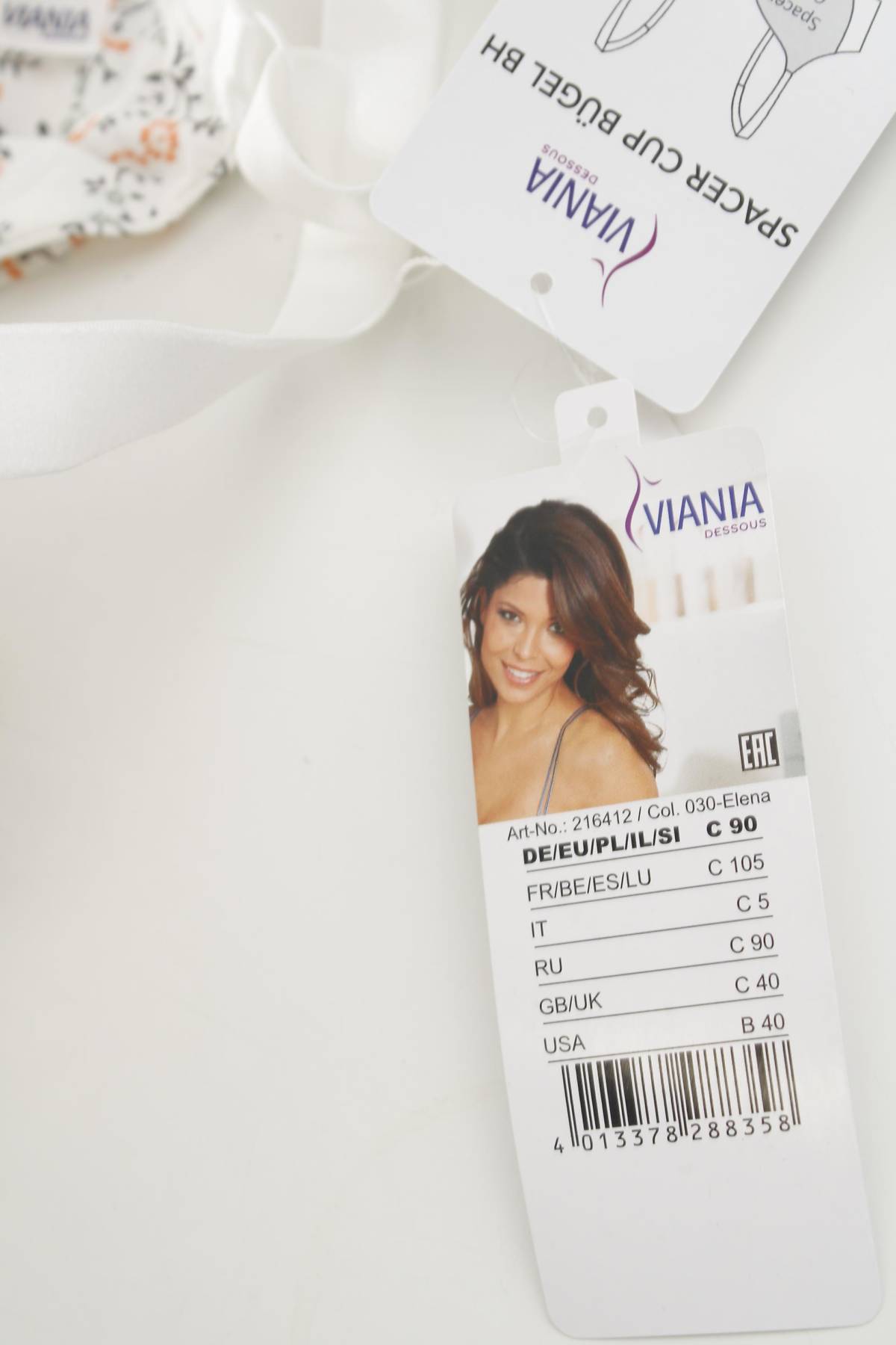 Σουτιέν Viania3 - Contourshop.gr Σουτιέν Viania3