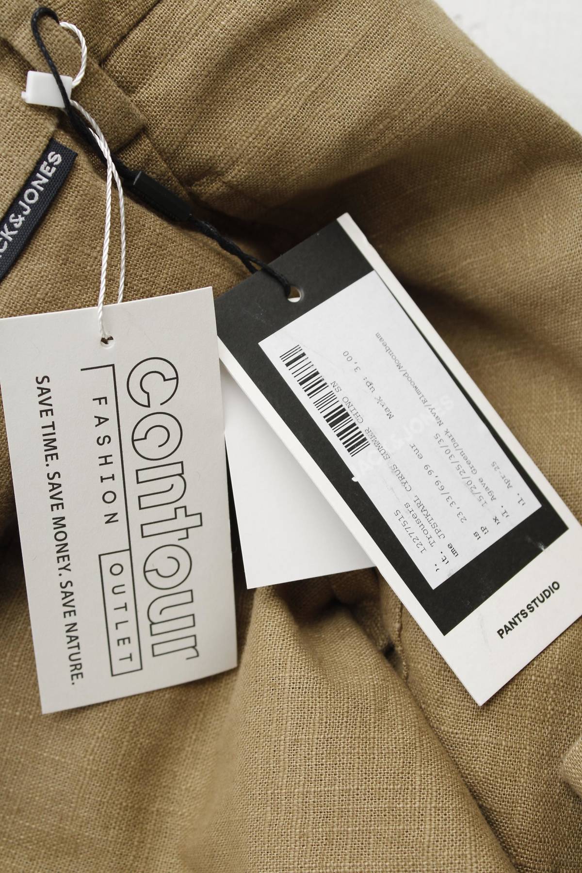 Мъжки панталон Jack & Jones3