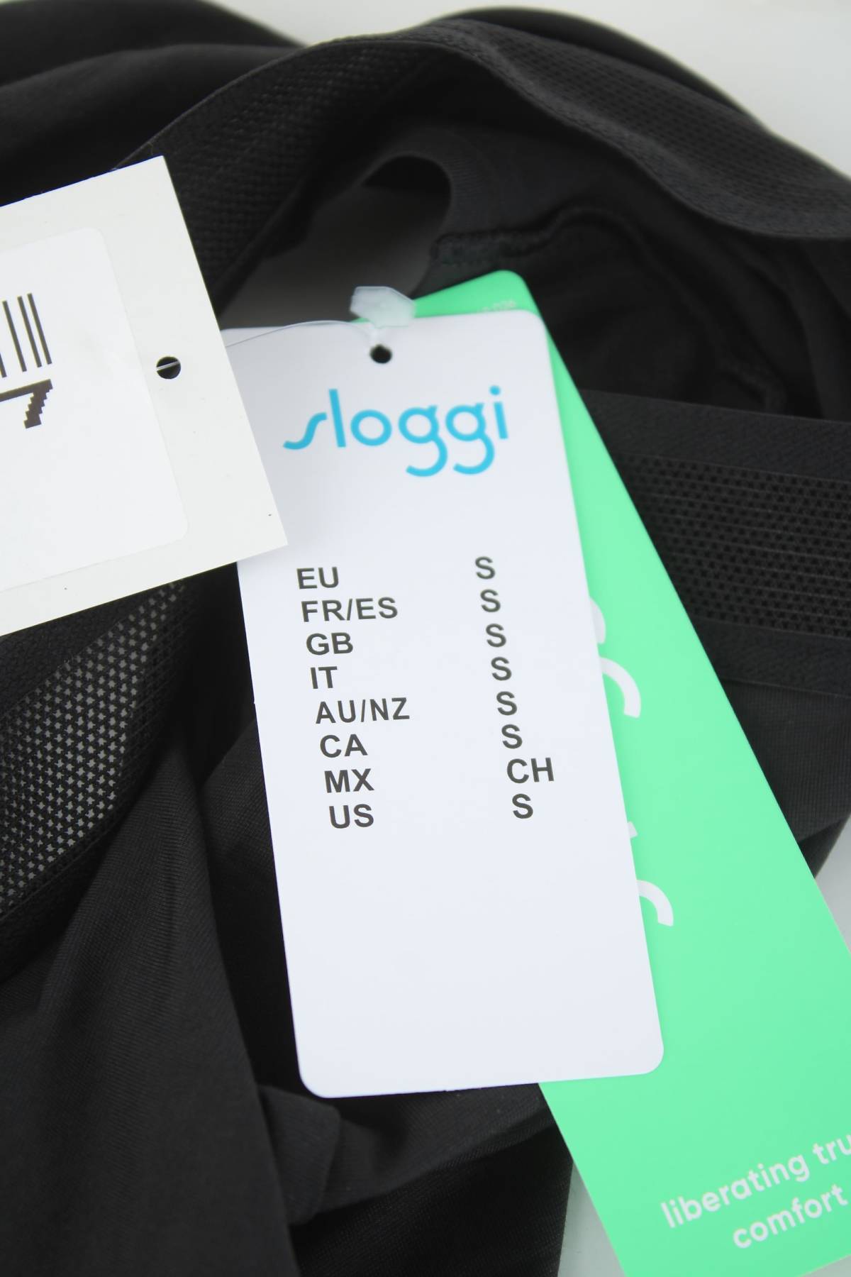 Дамски боксер Sloggi3