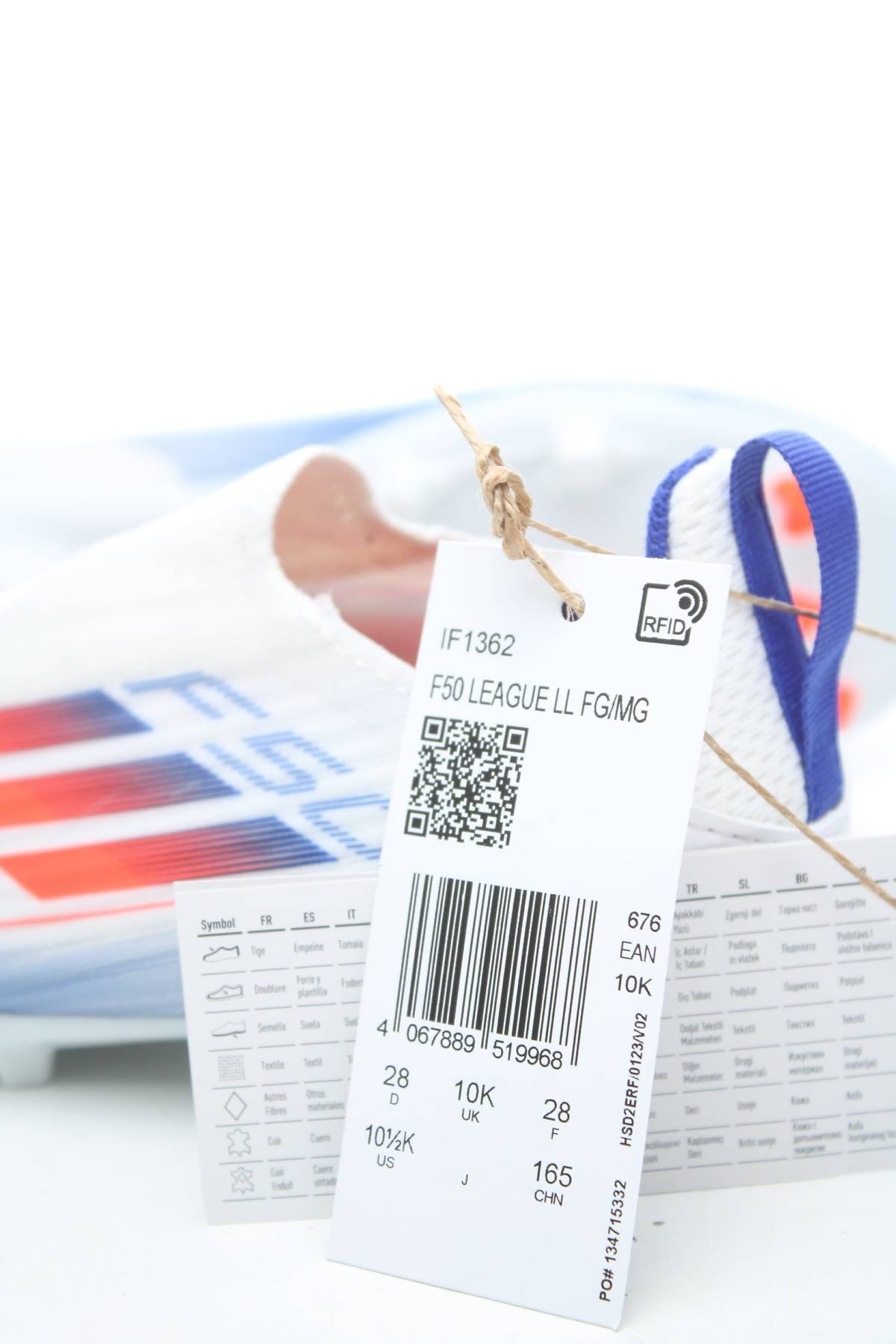 Παιδικά αθλήτικα παπούτσια Adidas5