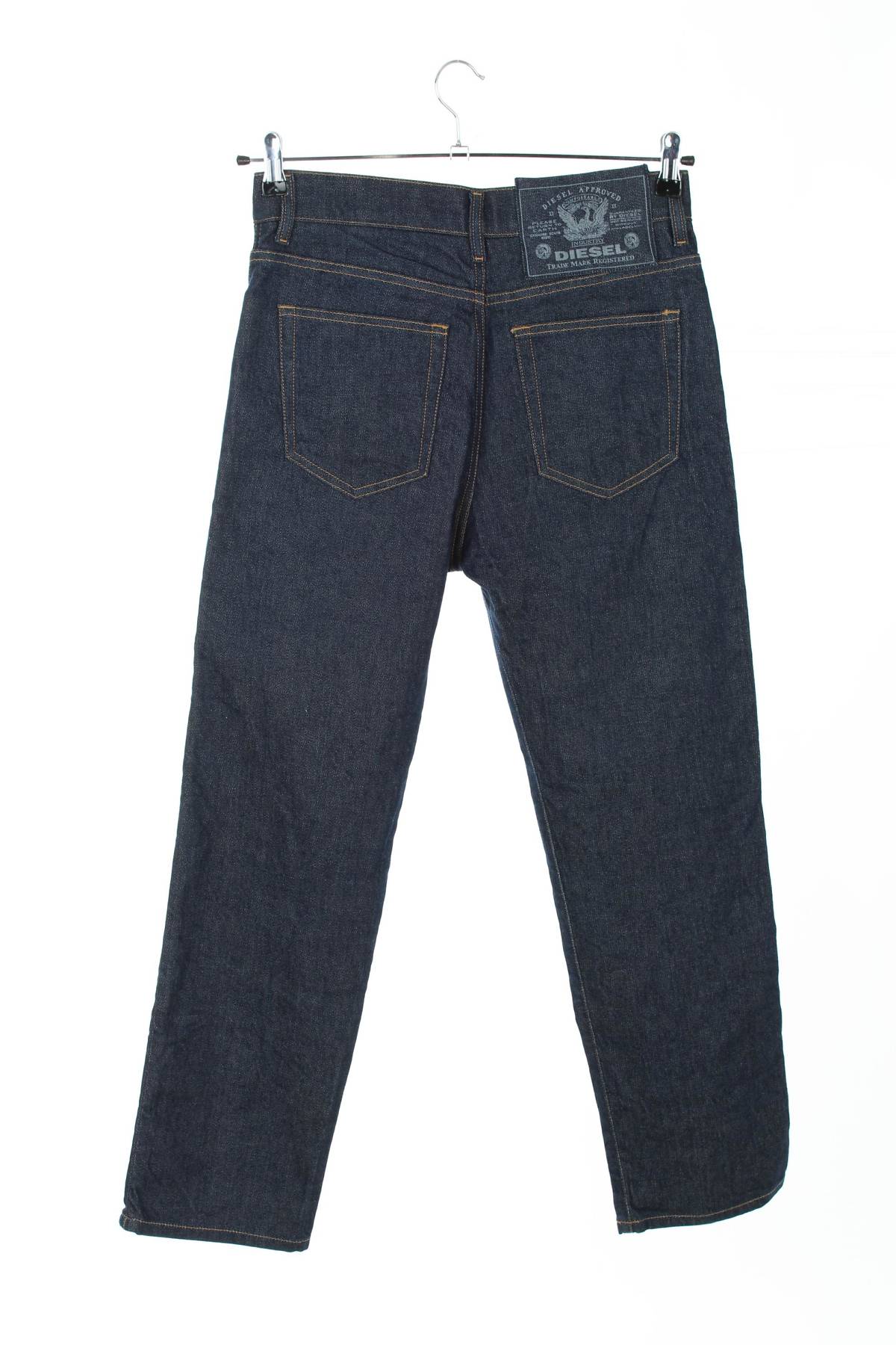 Дамски дънки Diesel2