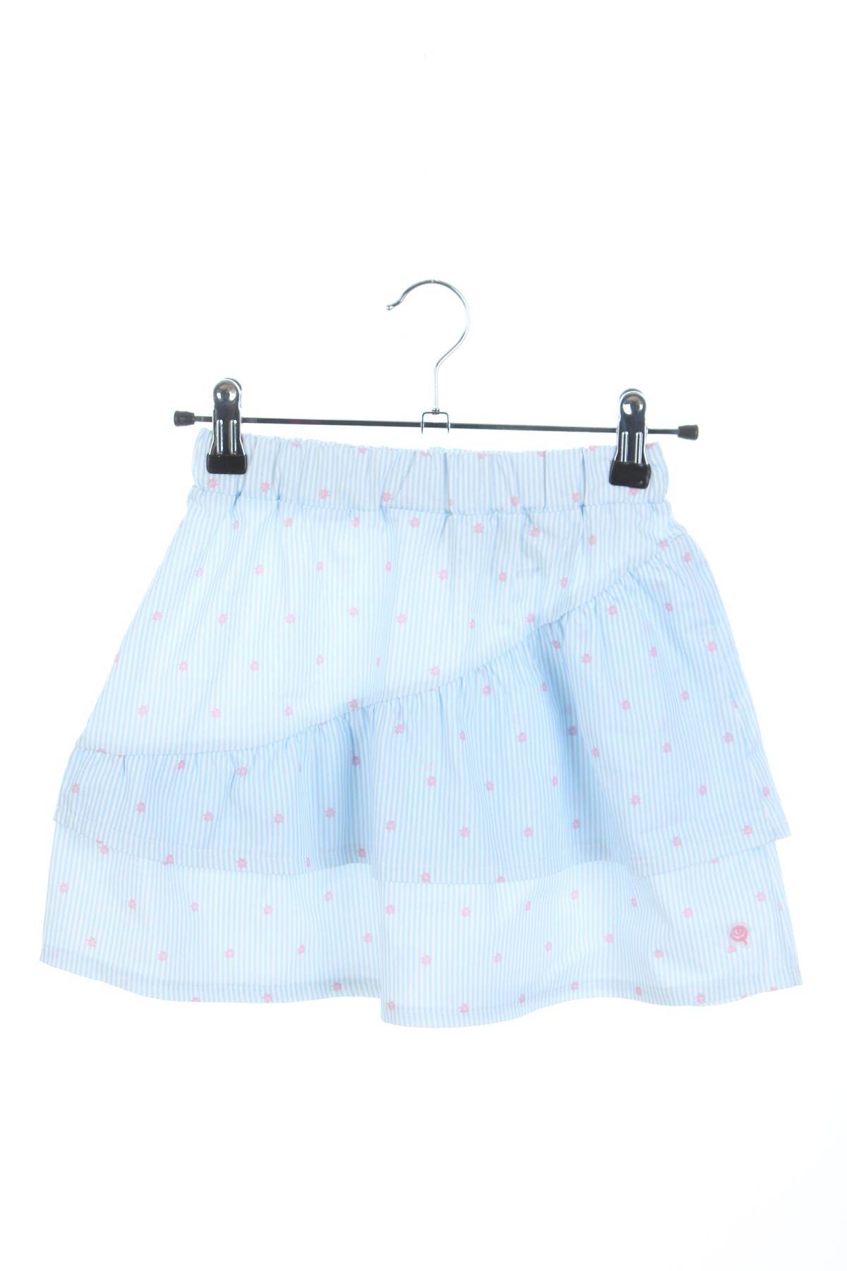 Детска пола Quapi1