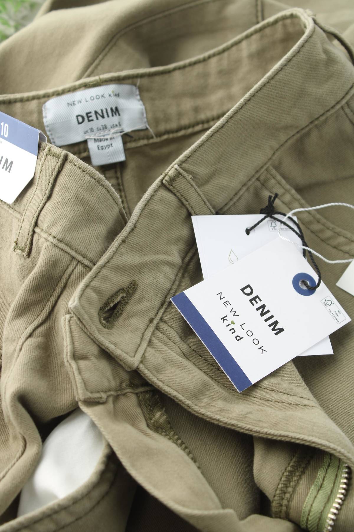 Γυναικείο παντελόνι New Look3 - Contourshop.gr Γυναικείο παντελόνι New Look3