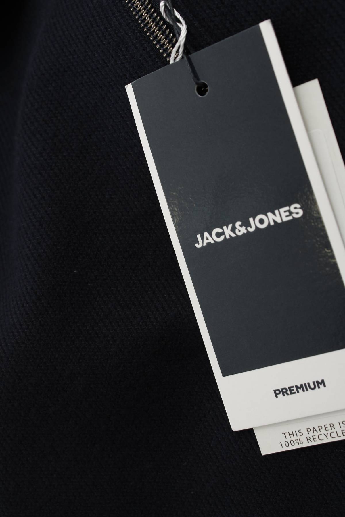 Ανδρική μπλούζα Jack & Jones Premium3
