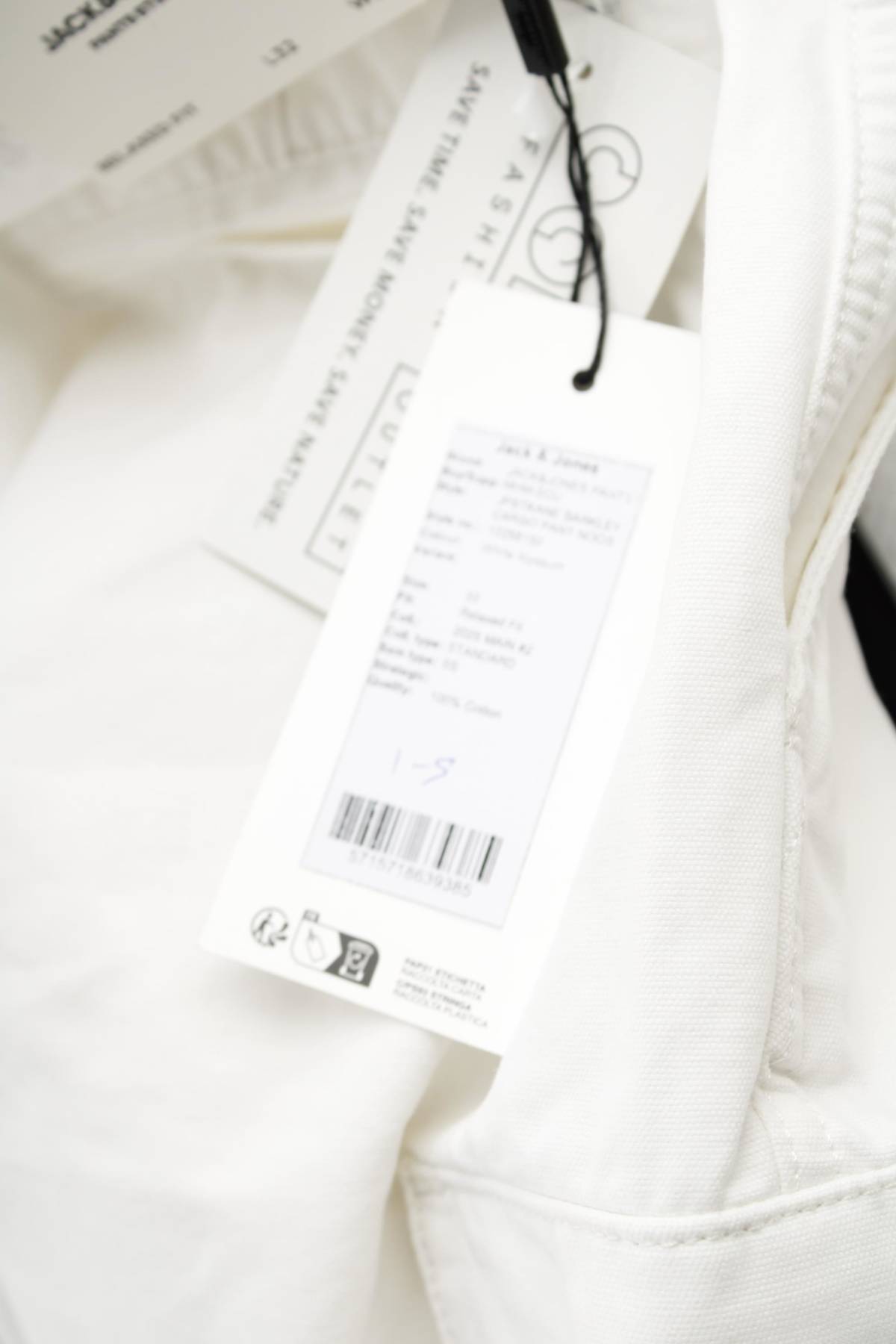 Мъжки панталон Jack & Jones3 - Contour.bg Мъжки панталон Jack & Jones3