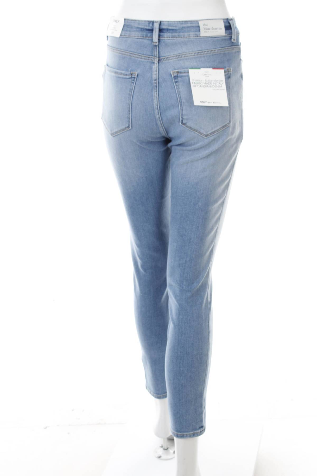 Дамски дънки Only2 - Contour.bg Дамски дънки Only2