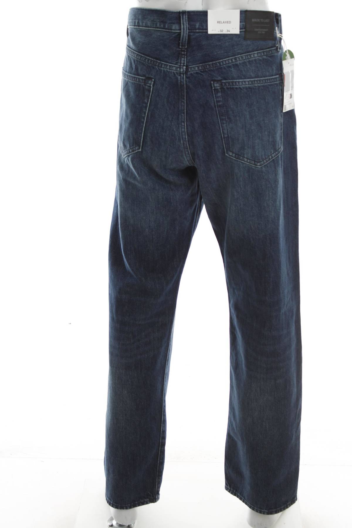 Мъжки дънки C&A2