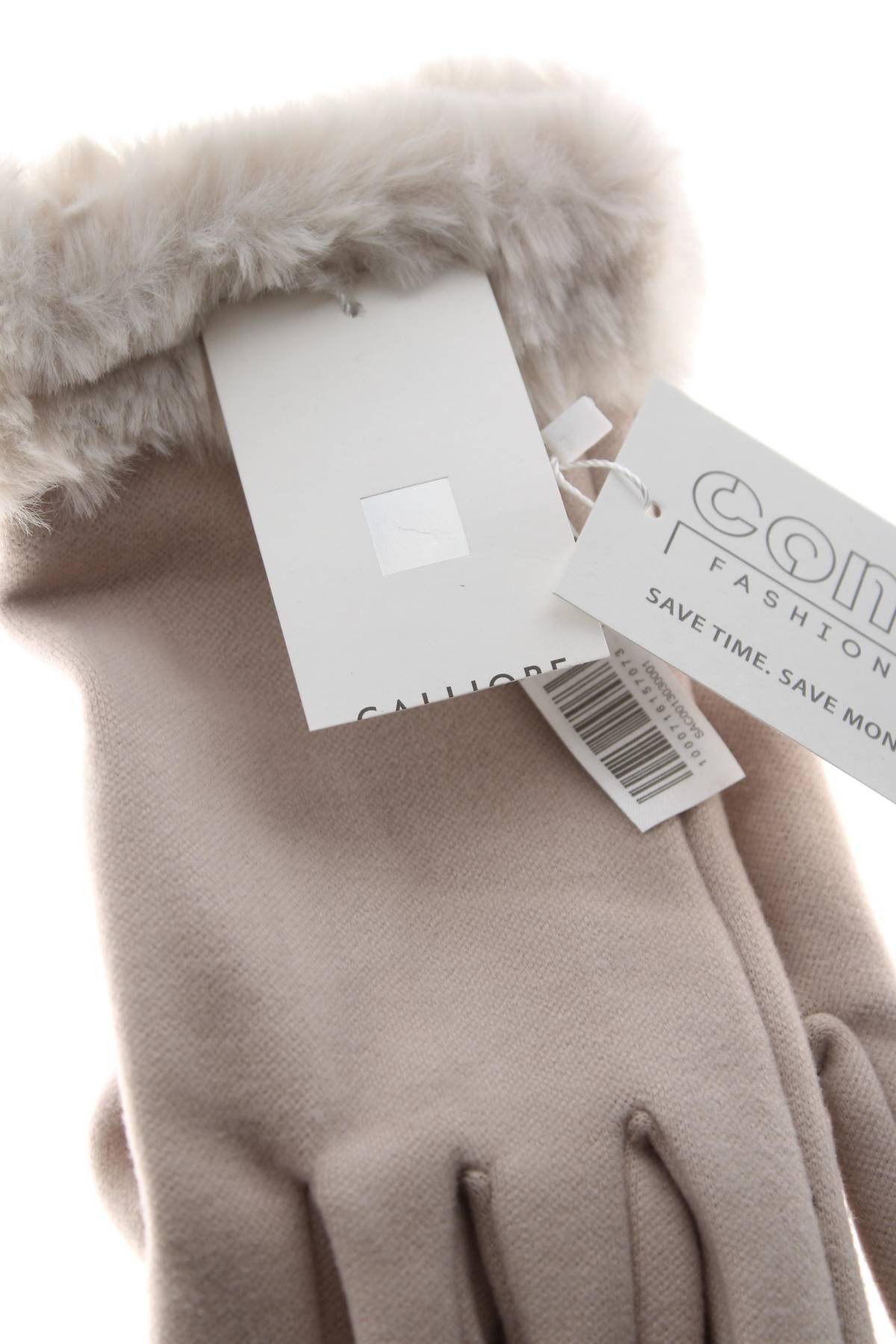 Ръкавици Calliope3