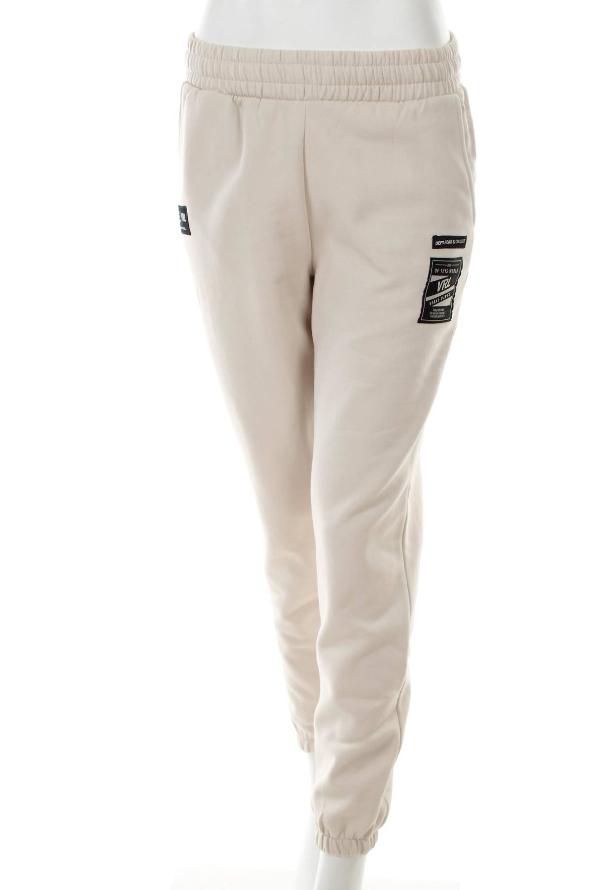 Γυναικείο αθλητικό παντελόνι Viral Vibes1