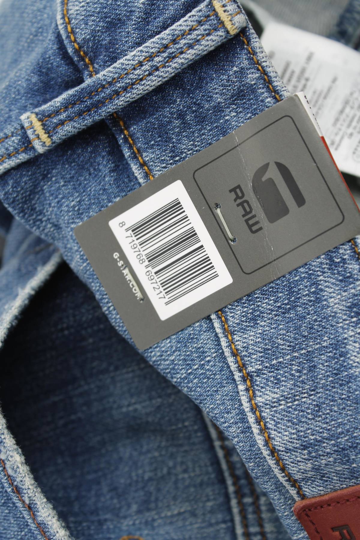 Дамски дънки G-Star Raw3