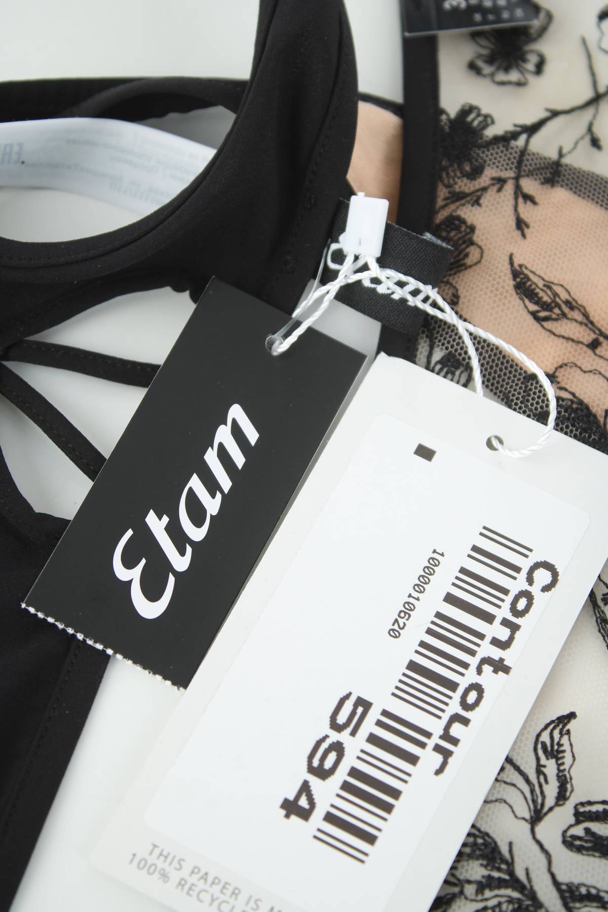 Μπικίνι Etam3 - Contourshop.gr Μπικίνι Etam3