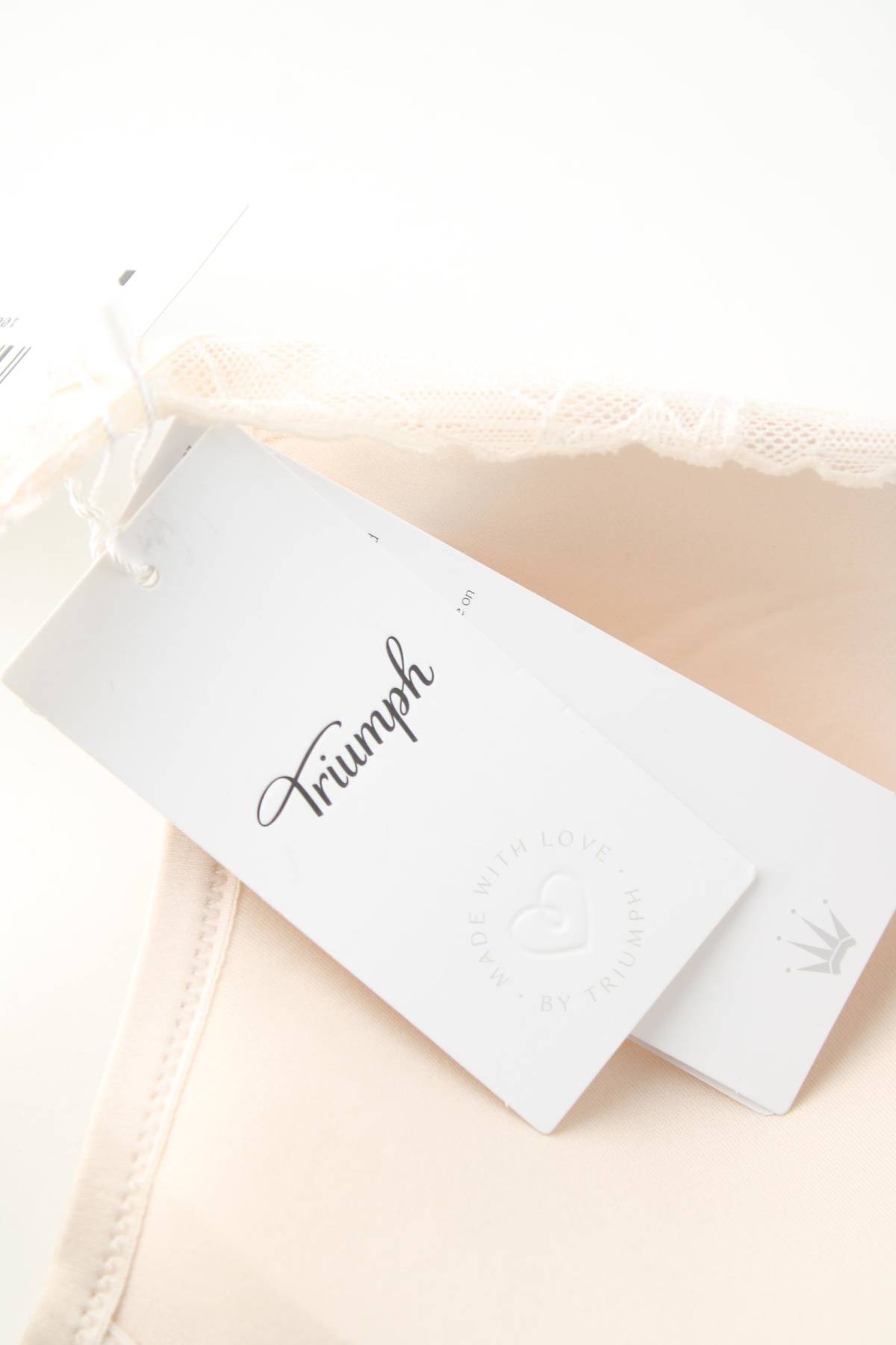 Σουτιέν Triumph3