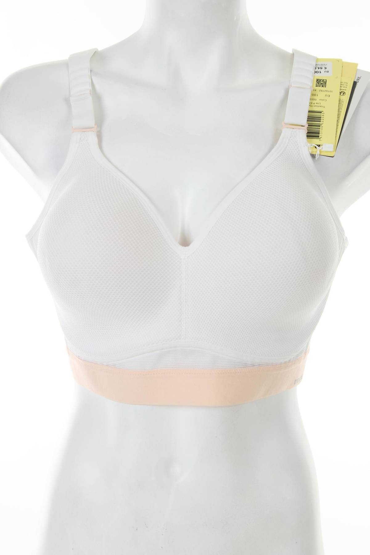 Спортен сутиен Triumph Triaction1