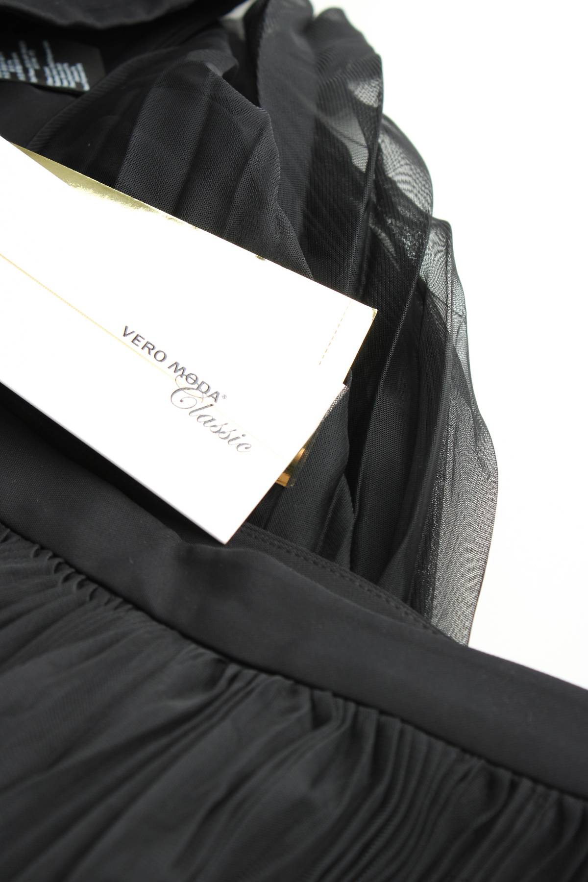 Дамски комплект Vero Moda Classic4