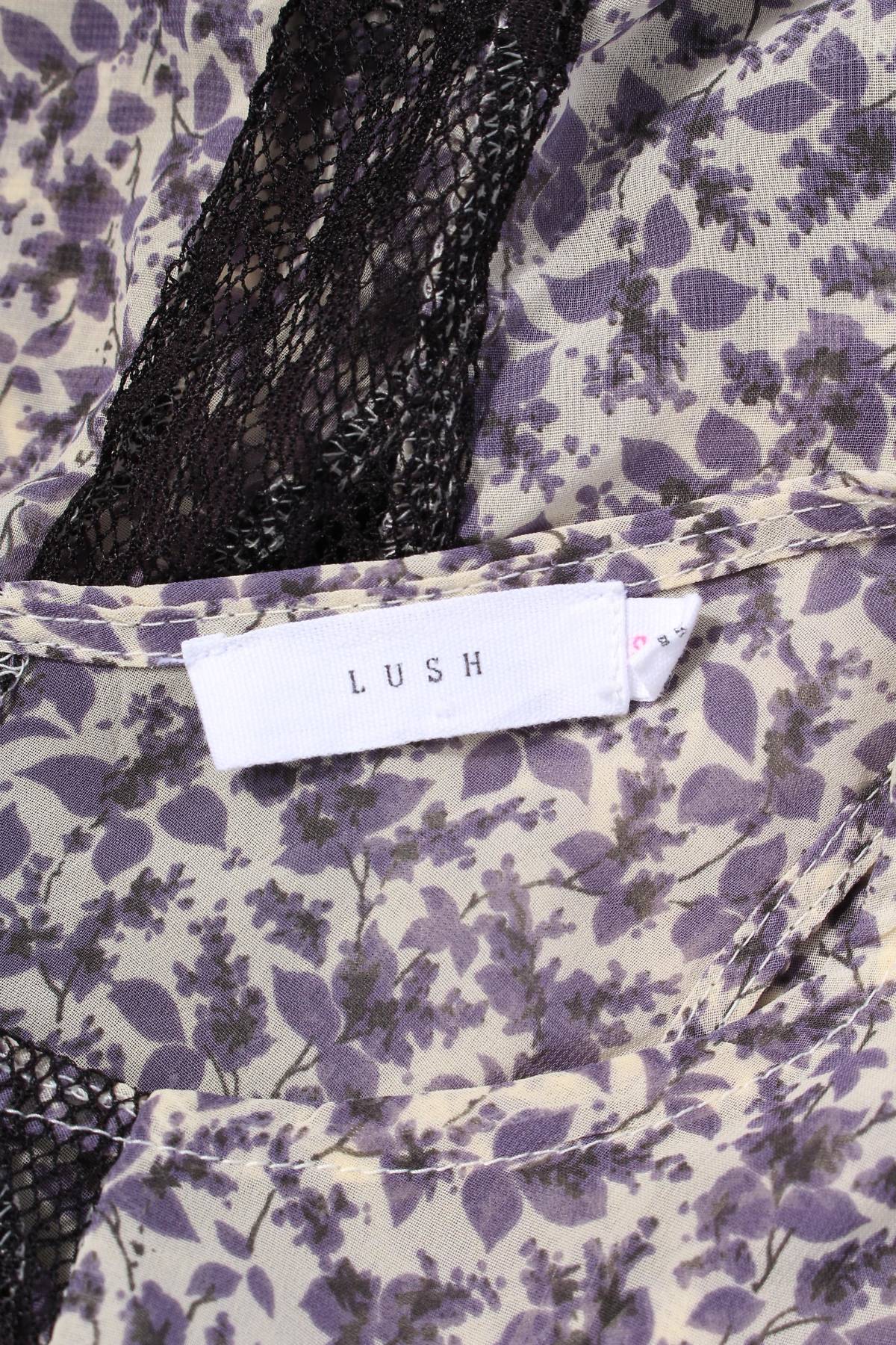 Дамски потник Lush3 - Contour.bg Дамски потник Lush3