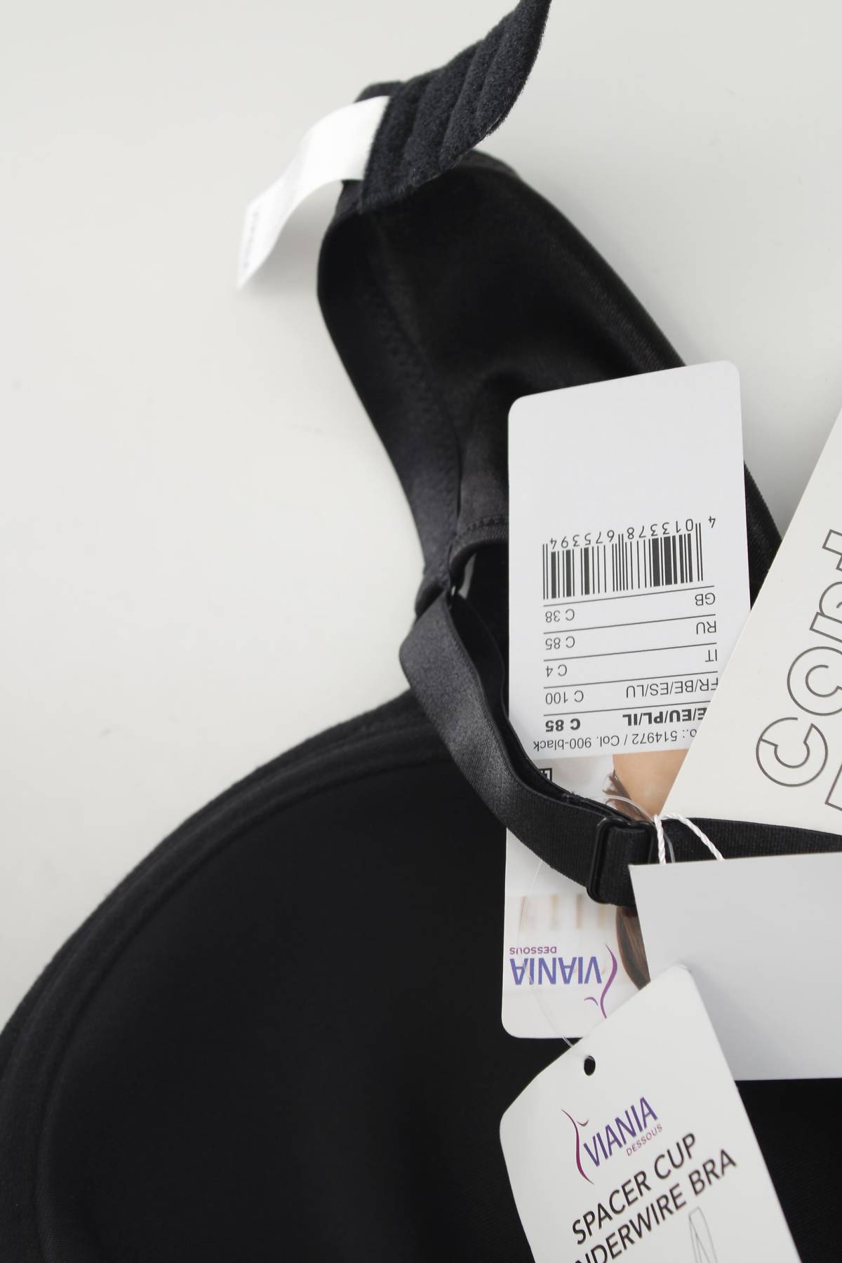 Σουτιέν Viania3