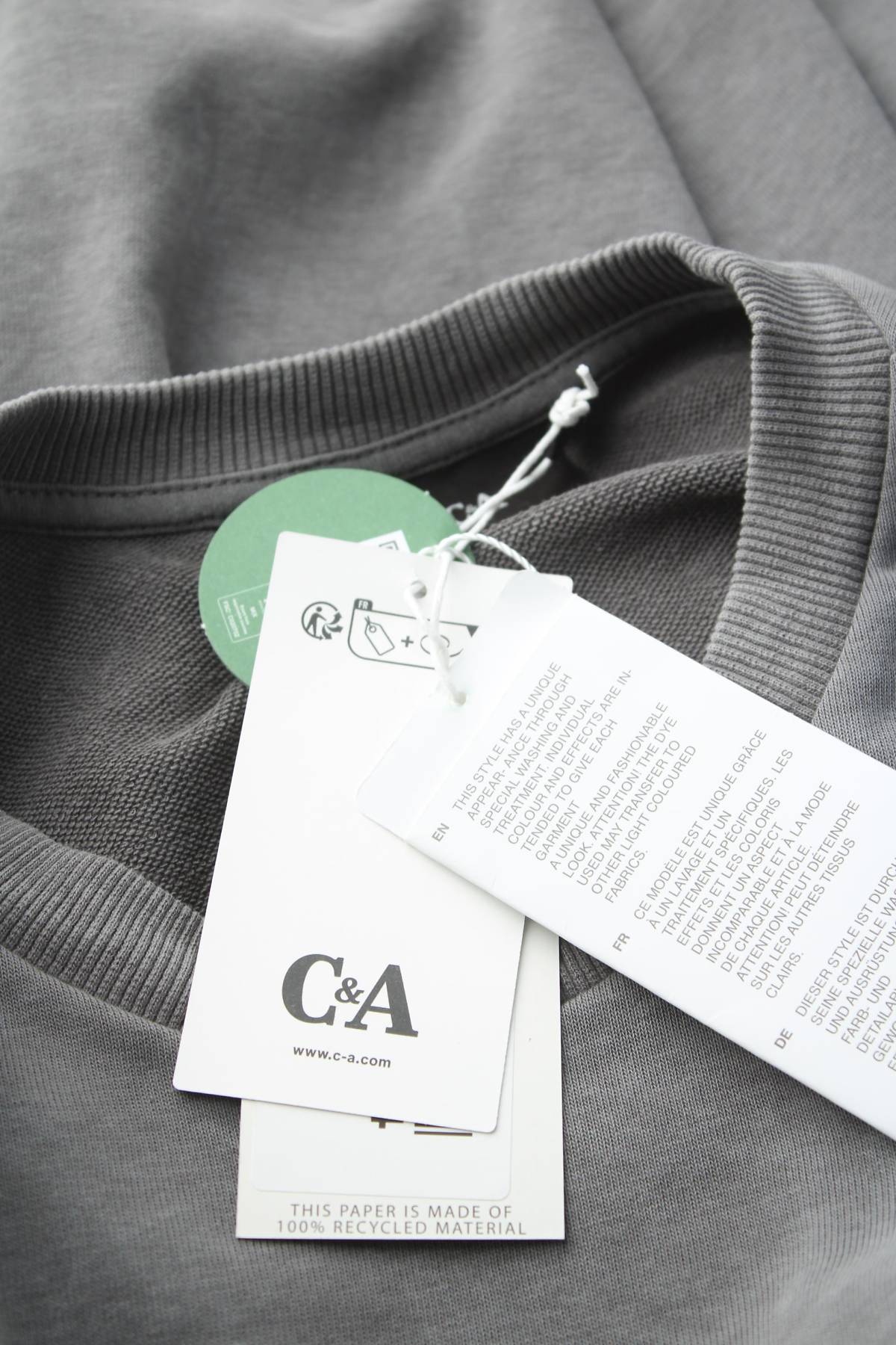 Мъжка блуза C&A3