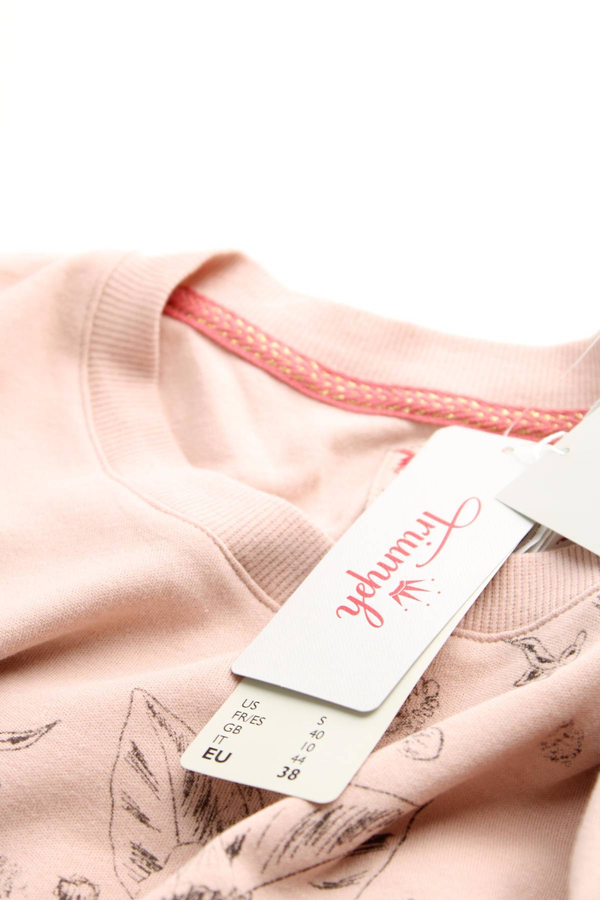 Дамска нощница Triumph3