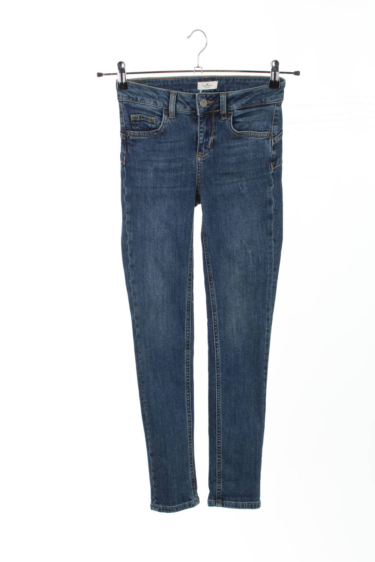 Γυναικεία τζιν Rebel Queen by Liu Jo1