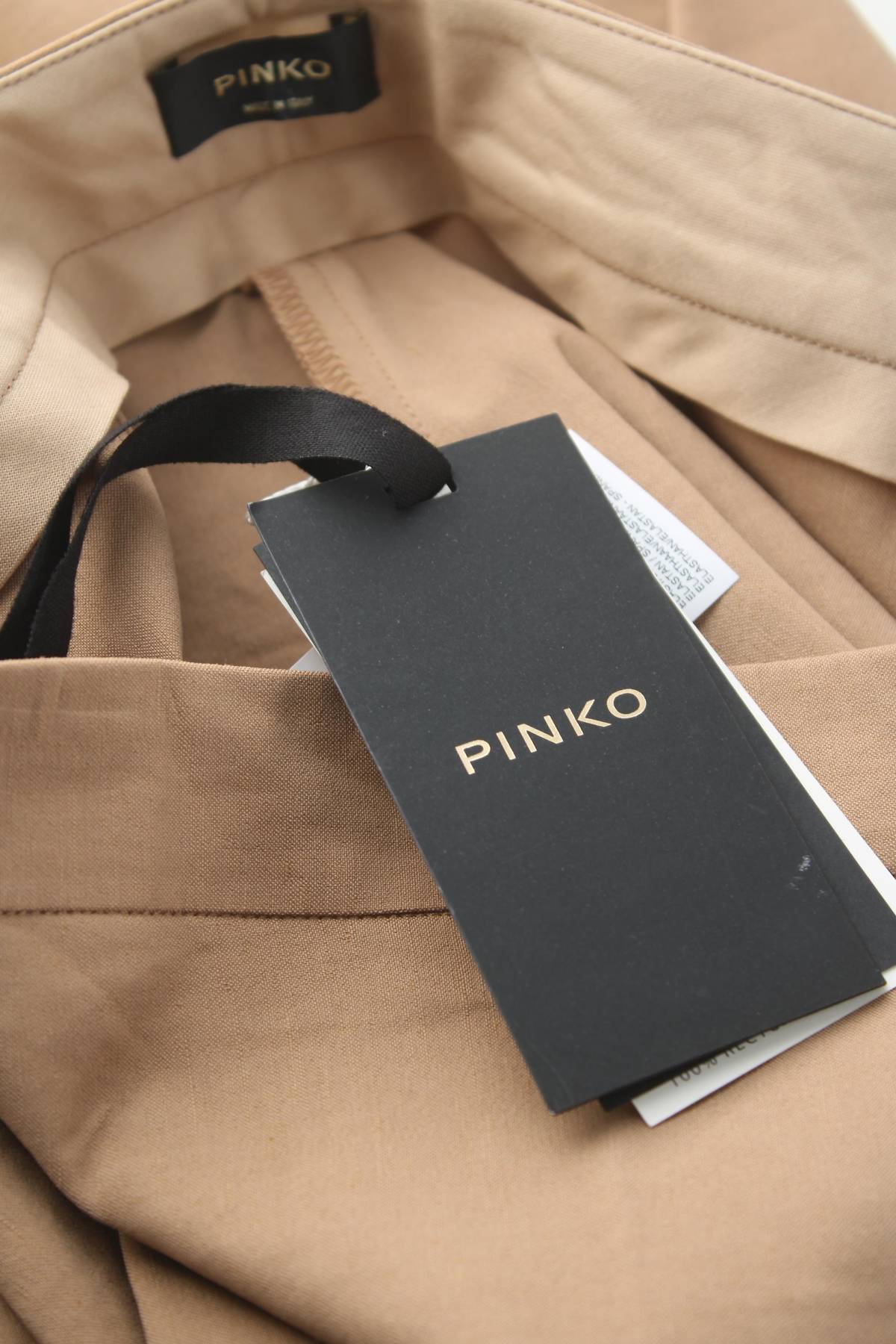 Дамски панталон Pinko3