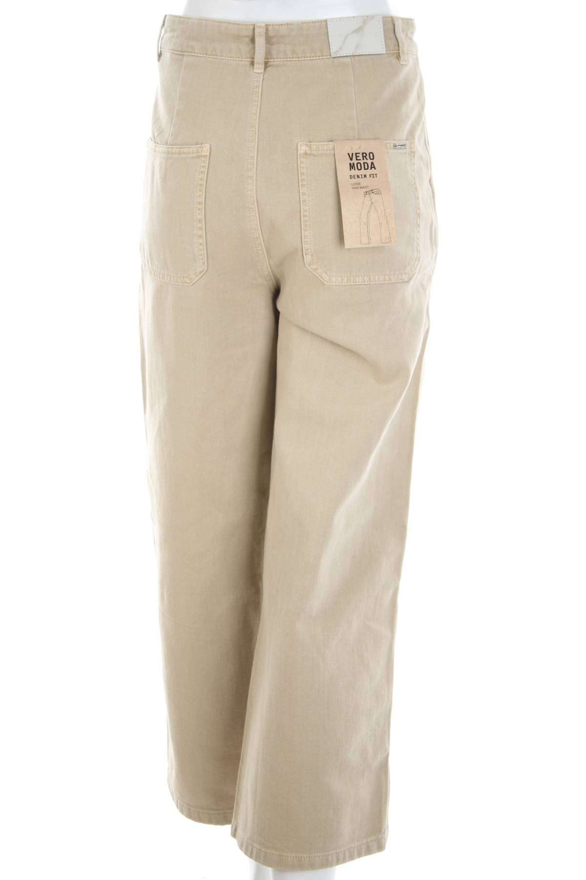 Дамски дънки Vero Moda2