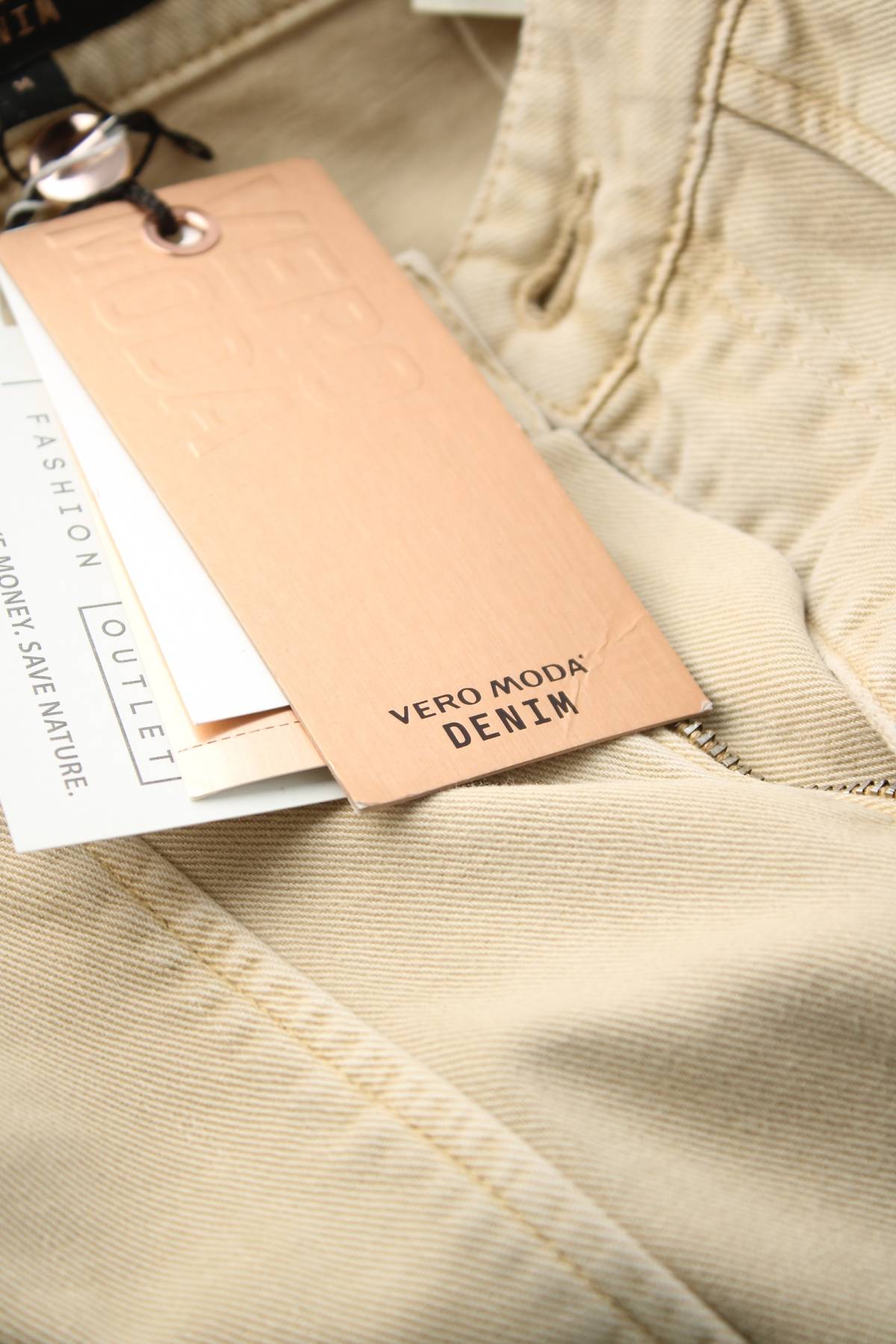 Дамски дънки Vero Moda3